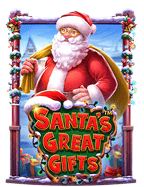 รีบสมัคร เว็บ ts911969 แล้วไปลุ้นรางวัลกันเถอะ!