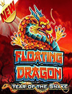 สัมผัสประสบการณ์ใหม่กับ magic journey slot