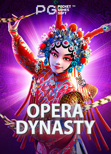 เปิดโลกใหม่: ทดลองเล น สล อต dafabet ได้ที่นี่!