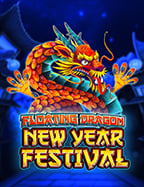 ฝาก ถอน โจ๊ก เกอร์ 123 ง่ายและไว เล่นสนุกไม่มีสะดุด