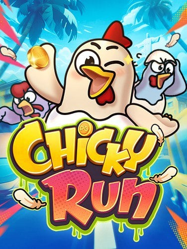 joker123 เล่น หน้า เว็บ สนุกง่าย ๆ ได้กำไรทุกวัน